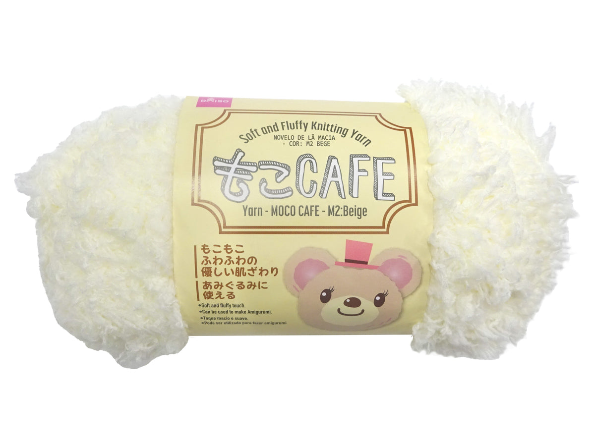 毛糸（もこＣａｆｅ、Ｍ２、ロイヤルミルクティー）