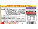 イートアンド 大阪王将 フライパンでできるスタミナから揚げ粉 １００ｇ