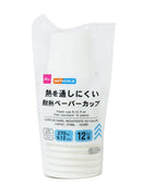 ペーパーカップ（耐熱、１２個）