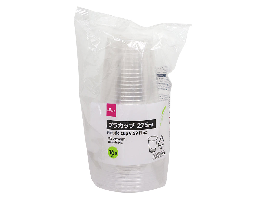 フタ付断熱ペーパーカップ（モノトーン、ロゴ柄、270mL、4