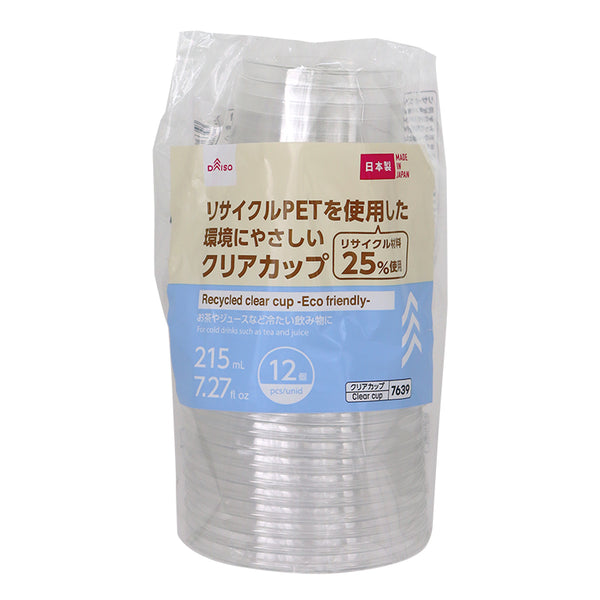 リサイクルPET使用クリアカップ（12個） - 100均 通販 ダイソー