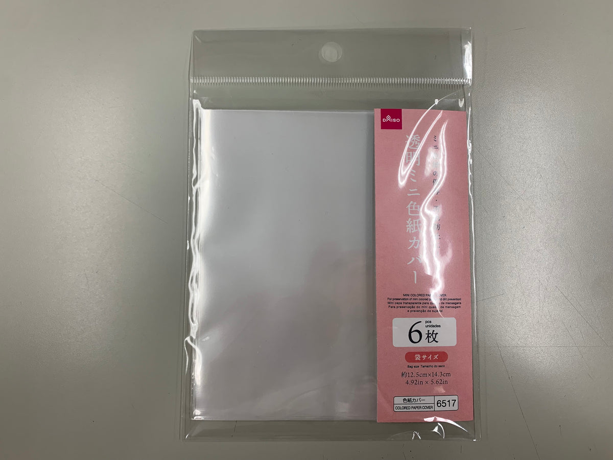 原産国：中国 材質：本体：ポリプロピレン 商品サイズ：12.5cm×14.3cm 