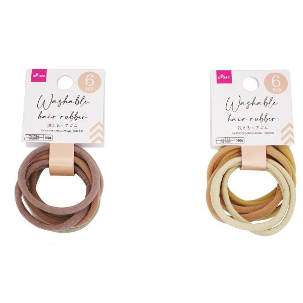 洗えるヘアゴム（カラフル） - 100均 通販 ダイソーネットストア【公式】