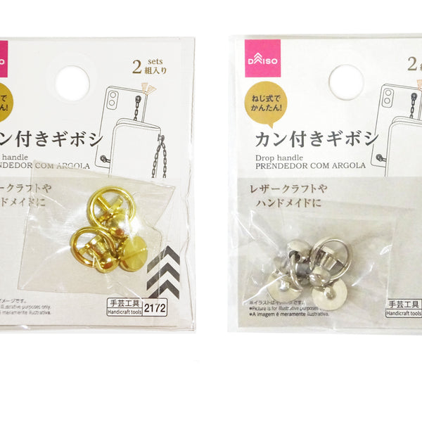 アクセサリー 12GA 真鍮薬莢 6個セット ちゅうさん専用 pe2221_7.jpg