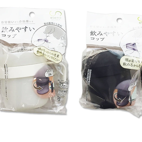 原産国：中国 材質：本体・持ち手：ポリプロピレン 商品サイズ：10cm