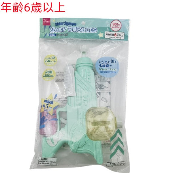bcb41e15a5ab9fb04e1c298cb934e9 bcb41e15a5ab9fb04e1c298cb934e9