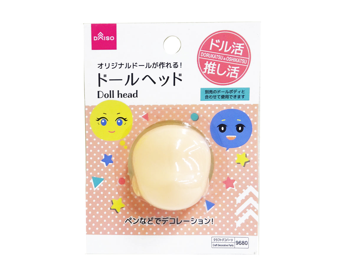 ハローキティ レトロ版プロポーズドール2点セット ハローキティ ドール