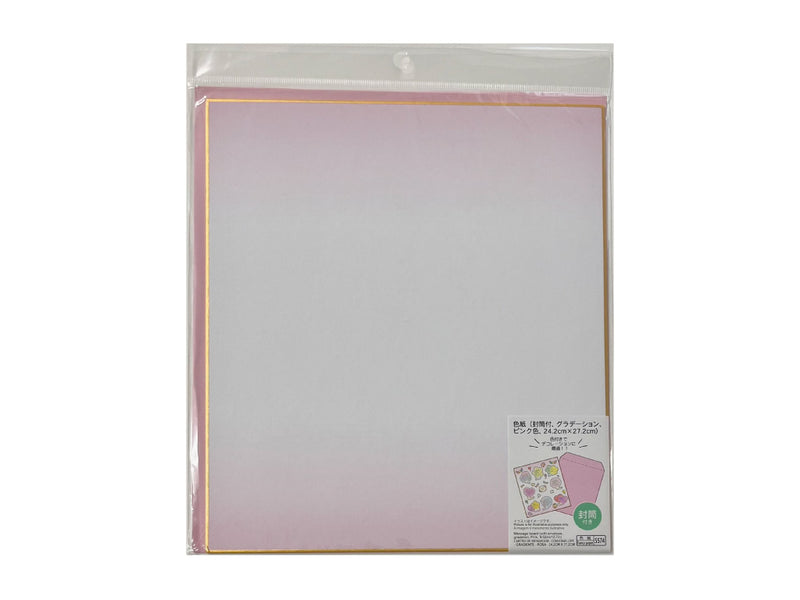 色紙（封筒付、グラデーション、ピンク色、２４．２ｃｍ×２７．２ｃｍ）