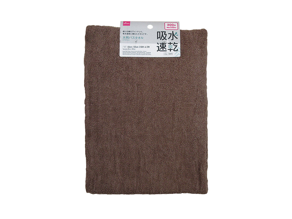 大判バスタオル（吸水速乾、ブラウン） - 100均 通販 ダイソーネット