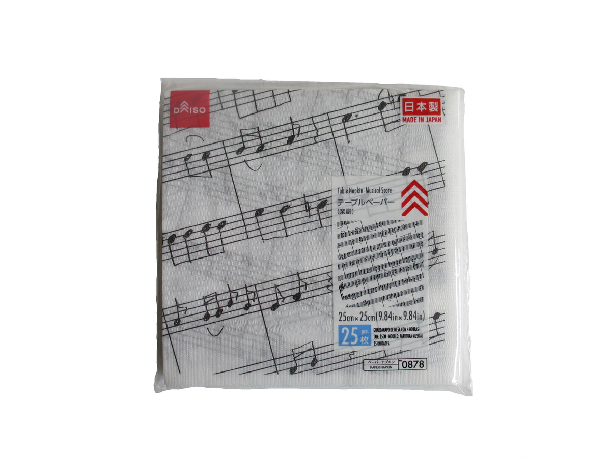 ダイソー　テーブルペーパー　コーヒー柄 bead1434042c8672678f1600165e2c