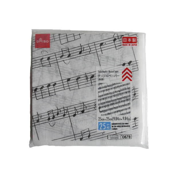 ダイソー　テーブルペーパー　コーヒー柄 bead1434042c8672678f1600165e2c