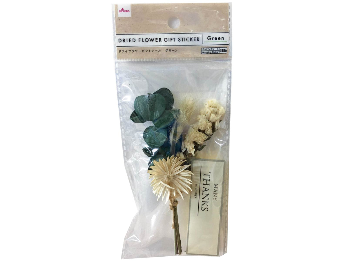 ラッピング無料 プチギフト ヘアゴム ドライフラワー ハンドメイド