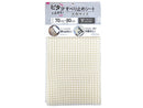 すべり止めシート（７０ｃｍｘ８０ｃｍ）