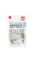 日本製　メダカのエサ（５５ｇ）