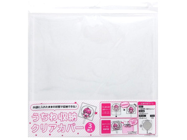 画像はWEBサイトのOGPタグから引用しています