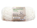 毛糸（リサイクルコットン、ＲＥ１、ホワイト）