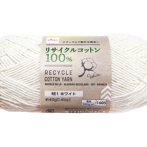 メーカー直売所 c429956ecb7137d7b98059edf2b3eb 裁縫材料