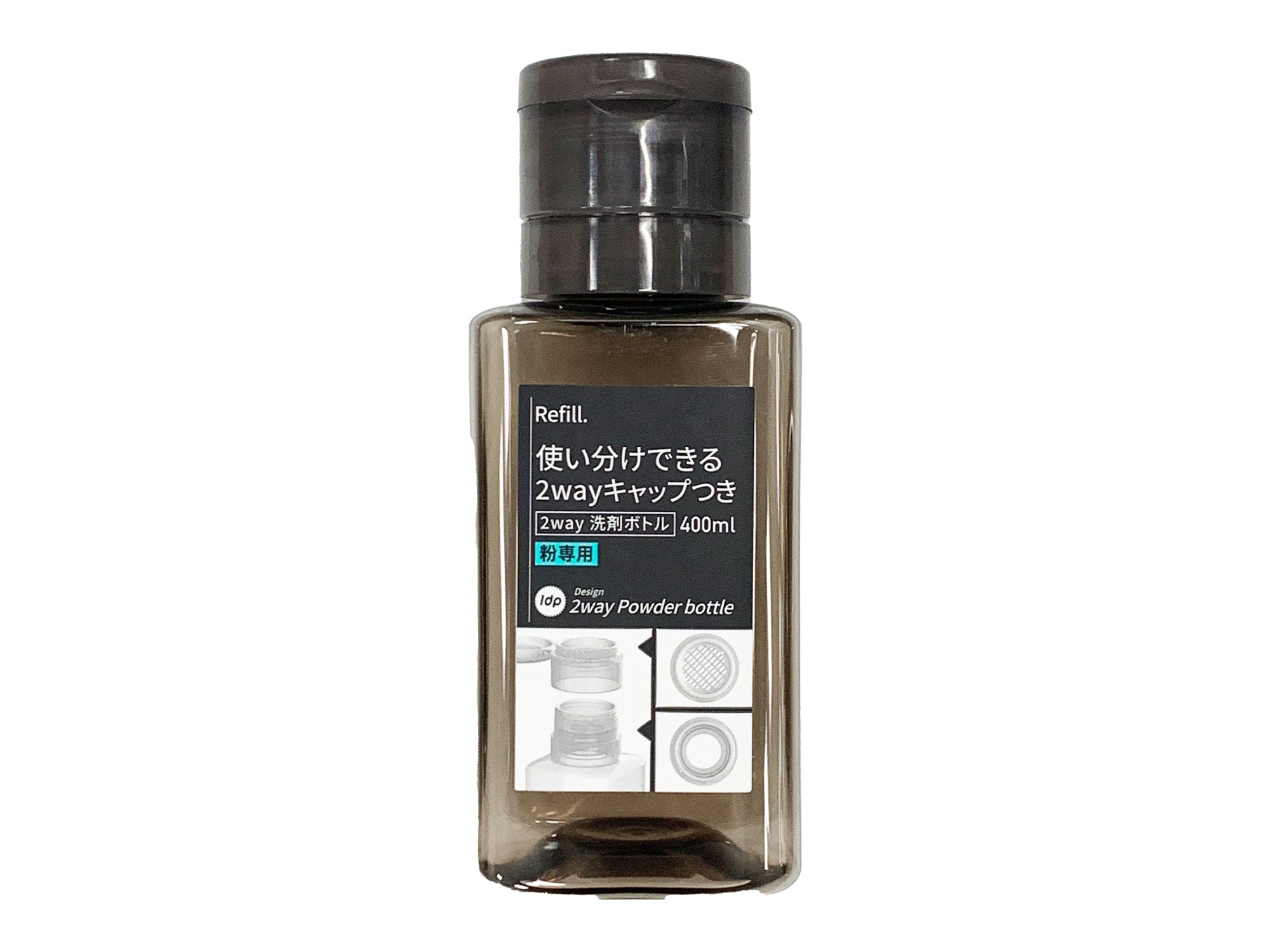 1dp 2way洗剤ボトル 粉専用 400ml 角 アンバー - ダイソーネットストア【公式】