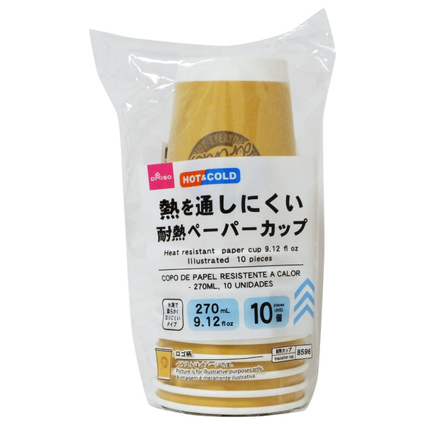 耐熱ペーパーカップ（柄付、10個） - 100均 通販 ダイソーネット