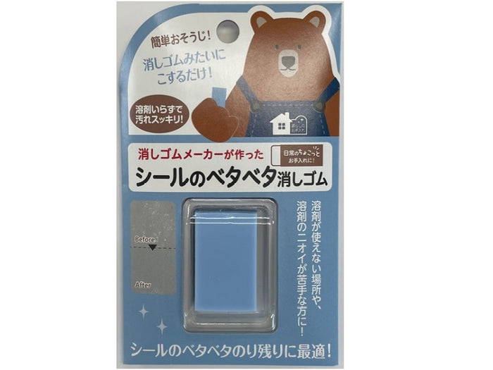 画像はWEBサイトのOGPタグから引用しています