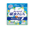チャームナップ　吸水さらフィ　少量用　１８枚