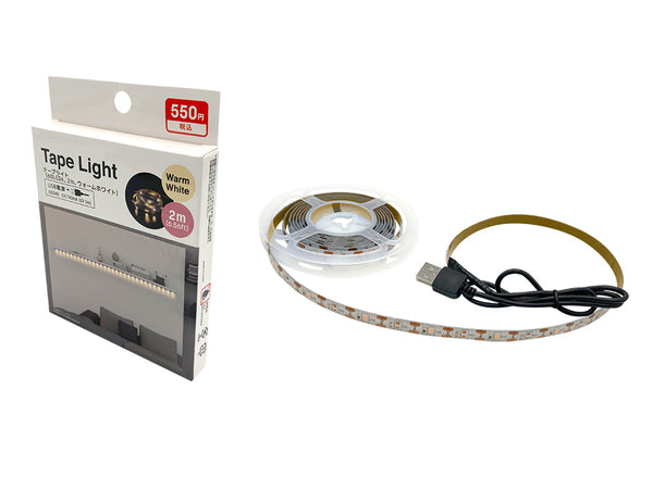 テープライト(60LEDs、2m、ウォームホワイト)