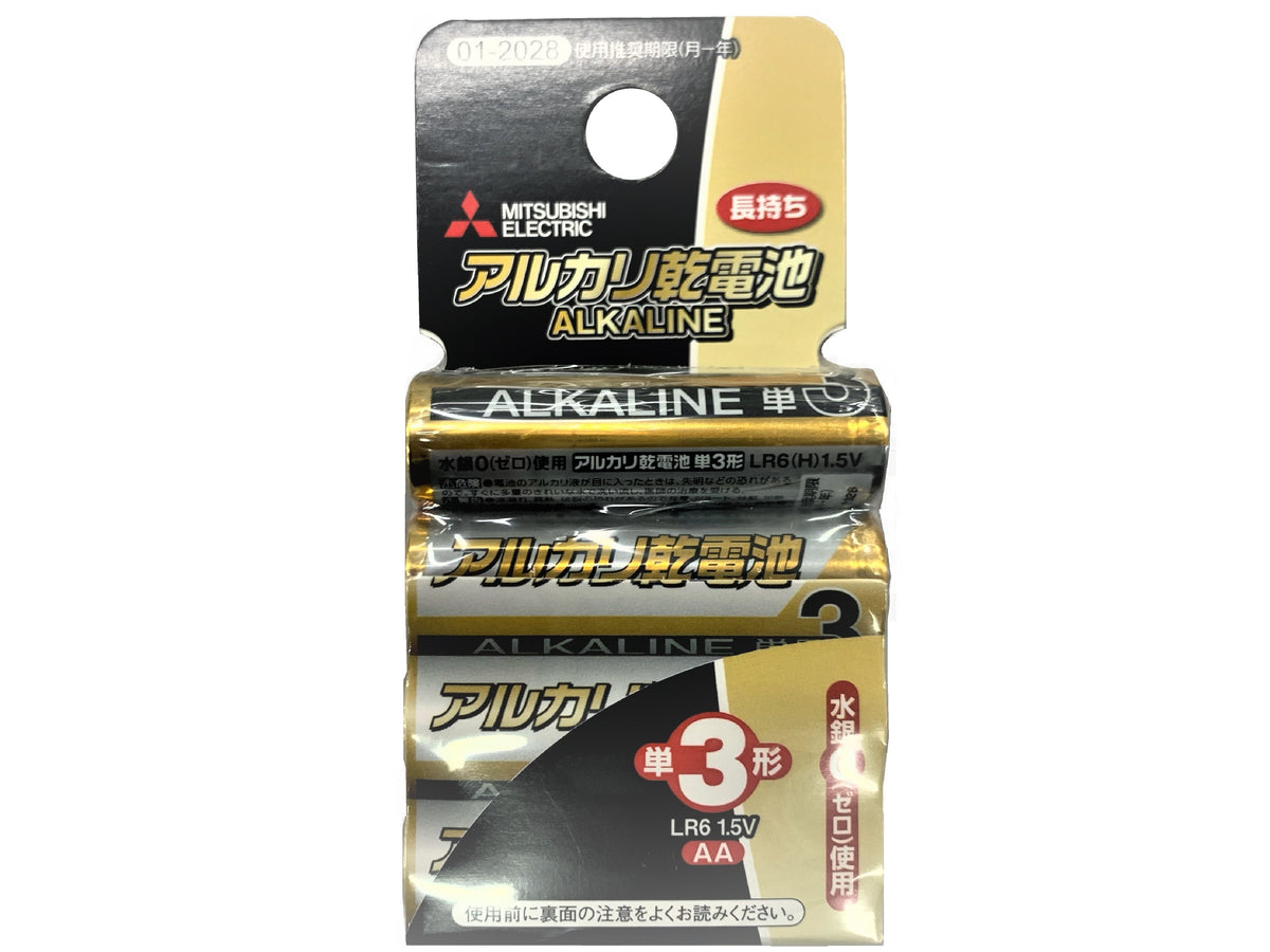 cb7fbd26020e4c65763d3de60ee2a7