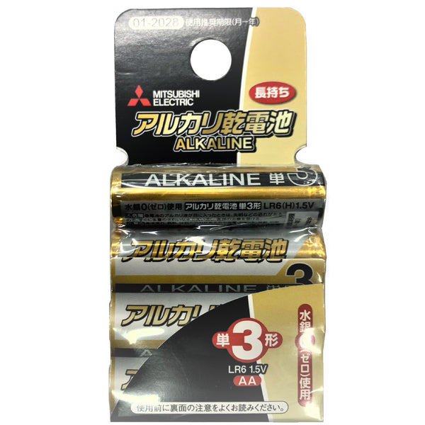cb7fbd26020e4c65763d3de60ee2a7