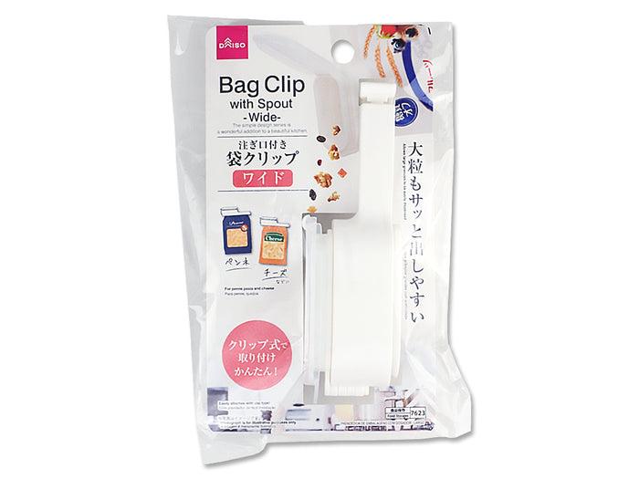 画像はWEBサイトのOGPタグから引用しています