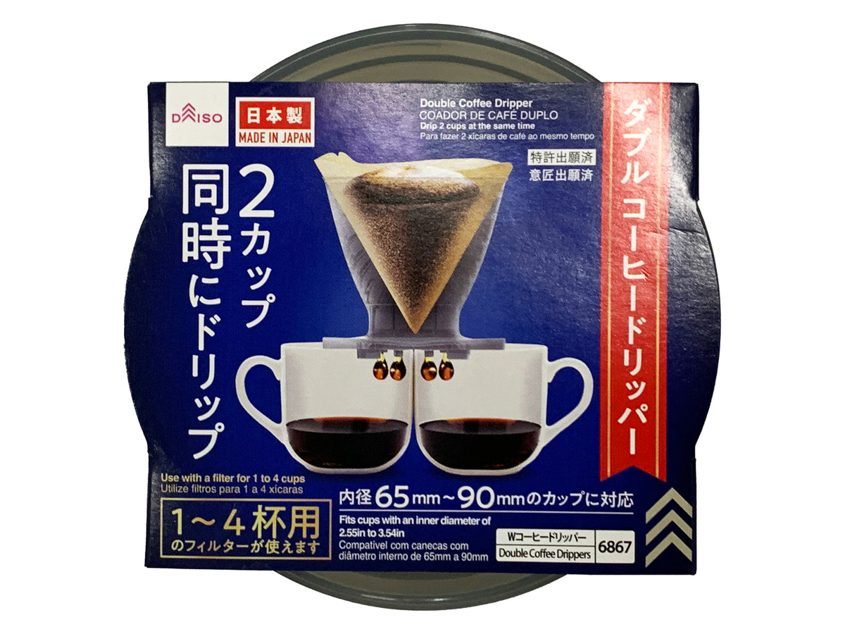 期間限定 数量限定 cbae2189bdce4d455ef4e76e21018d コーヒー