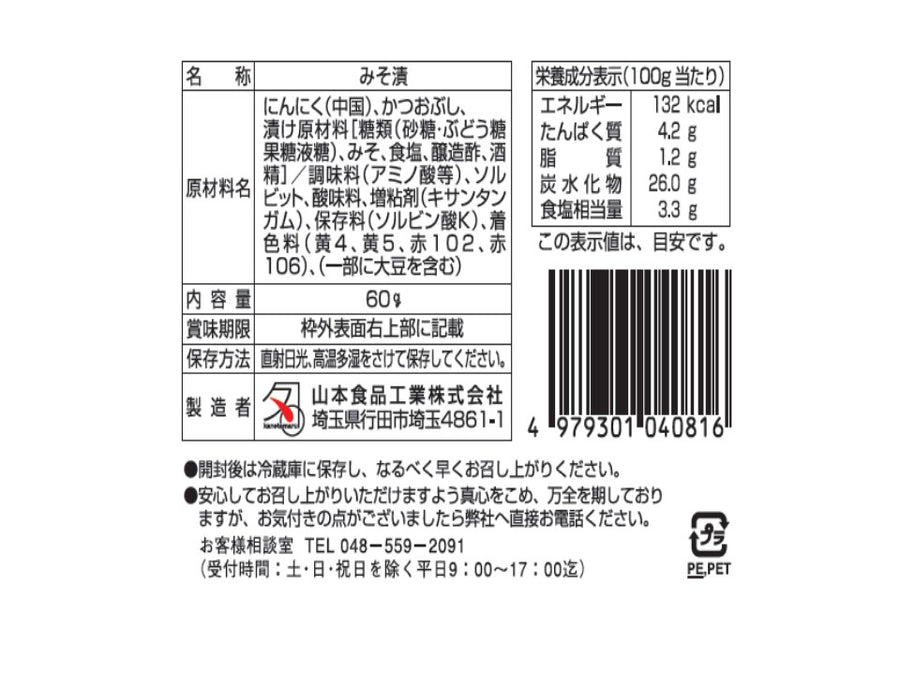 cce8003642cb19cffa318f712ac0d5