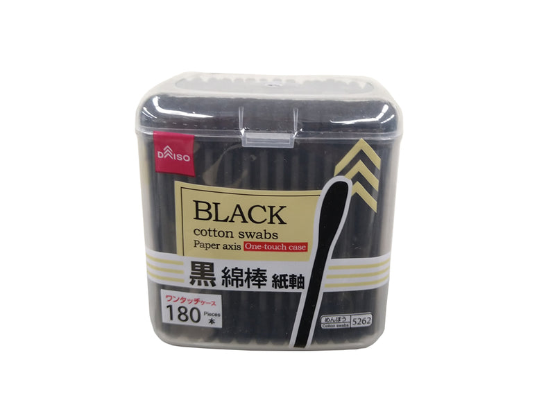 黒綿棒紙軸１８０本ワンタッチケース