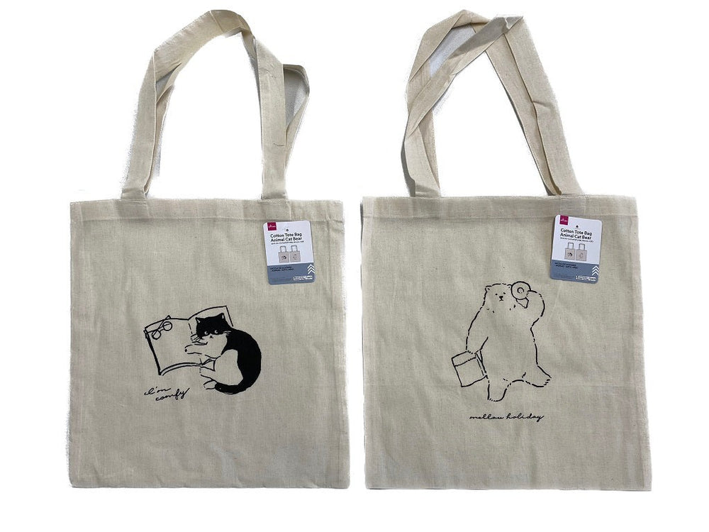 200個以上 DAISOダイソー ラッピングバッグ おしゃれキャット マリー