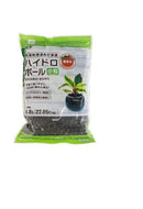 ハイドロボール（小粒、０．８Ｌ）