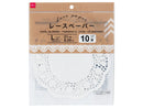 レースペーパー（Ｌ、２１ｃｍ、１０枚）
