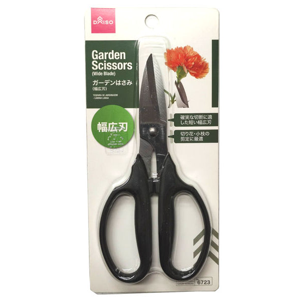 cfc9b4eb6c050ee4ea8934f79968a5