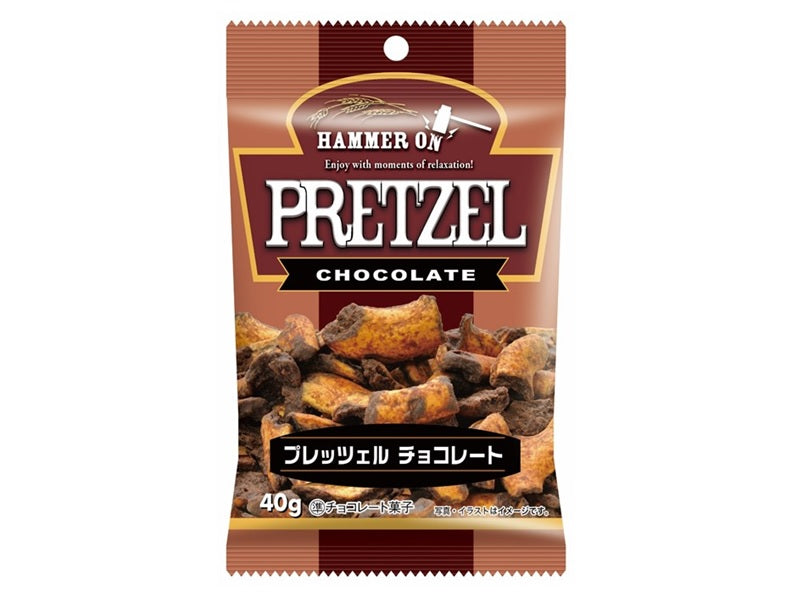 スイートボックス　ハンマーオンプレッツェル　チョコレート　４０ｇ