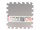 ジョイントマット（ライトグレー、２枚）