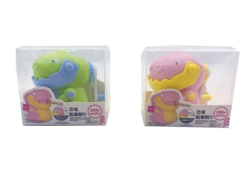 鉛筆削り（恐竜）