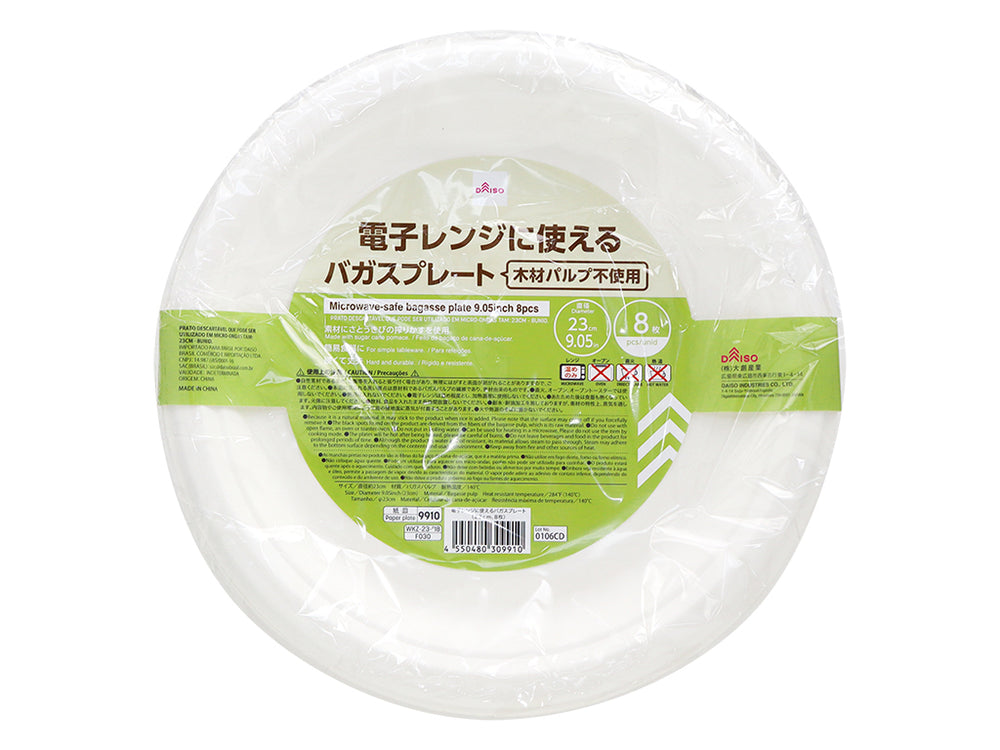 d4a6e8afddfb7c3b90fb739749a25e