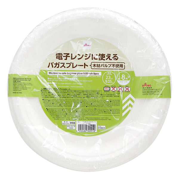 d4a6e8afddfb7c3b90fb739749a25e