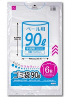 ゴミ袋（半透明、６枚）