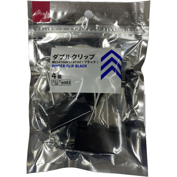ダブルクリップ｜ブラック｜ - 100均 通販 ダイソーネットストア【公式】