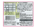 ミツカン　おむすび山　焼きたらこ　３１ｇ