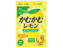 かむかむ　レモン　２０ｇ