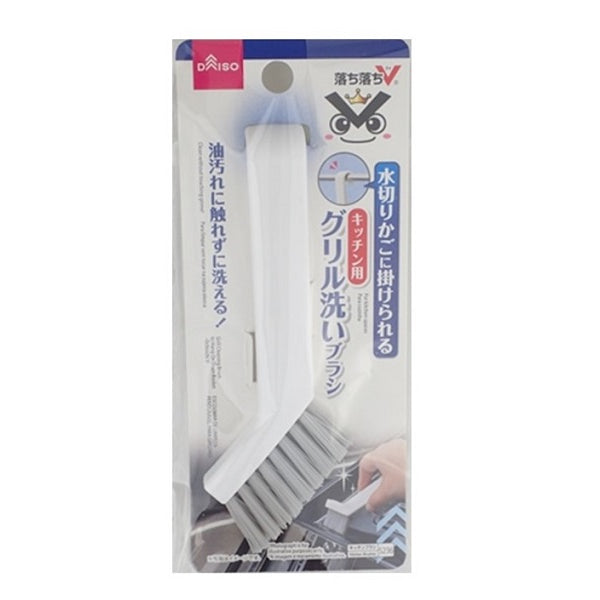 水切りかごに掛けられるグリル洗いブラシ（落ち落ちV） - 100均 通販