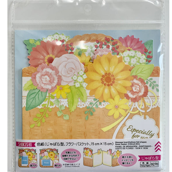 バラ売り可！　色紙 d8f74812140e62ca755f8e29411548