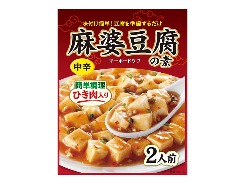 岐阜食品 麻婆豆腐の素 中辛 １８０ｇ