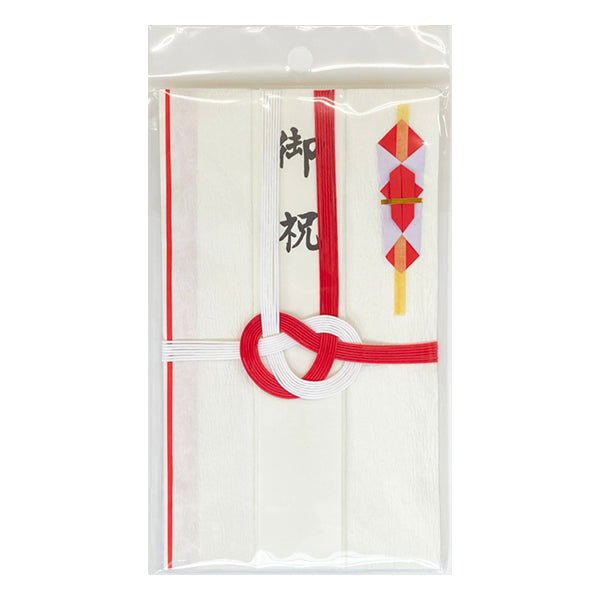 希少　白秋蒸留所　新旧セット　冊子　紙袋　シール付き 白州蒸留所 紙袋×8枚セット - メルカリ