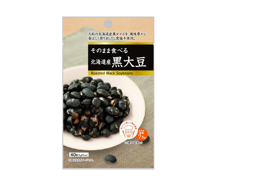 北海道産黒大豆 40g - 100均 通販 ダイソーネットストア【公式】
